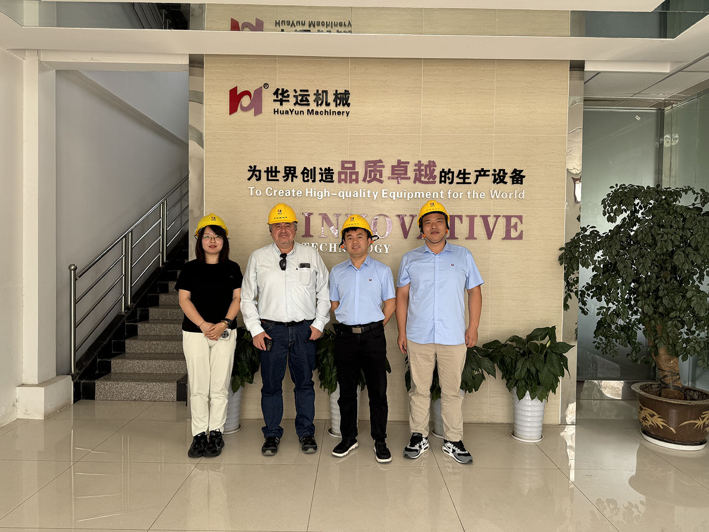智利客戶到訪華運機械，深化合作共譜雙贏新篇